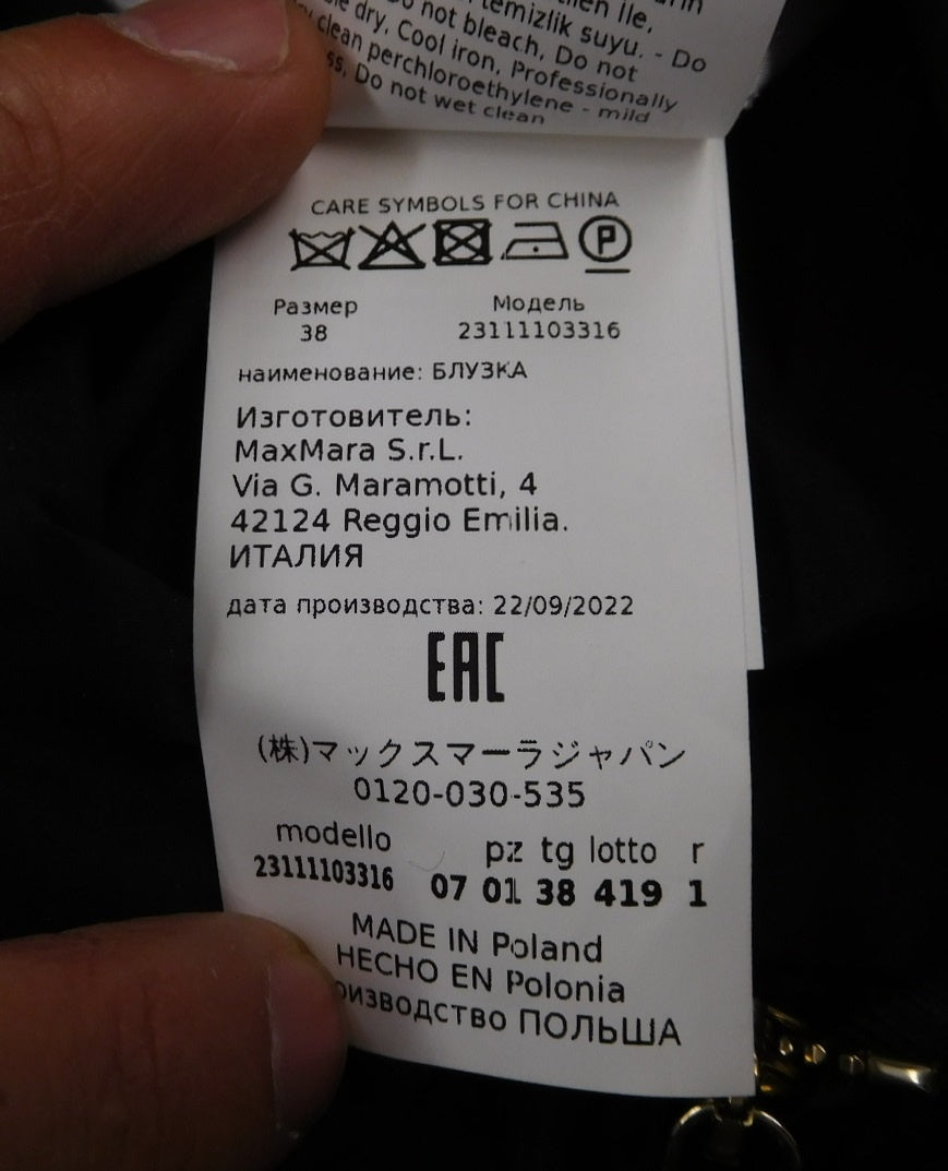 Max Mara シルク混 ボウタイブラウス 23111103316 ブラック size:38囗T巛