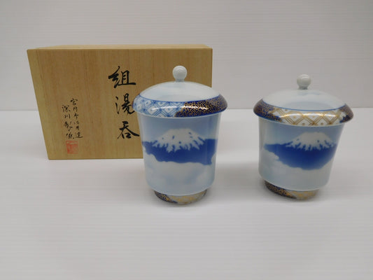 送料無料 深川製磁 富士山 珠型組湯呑 囗T巛
