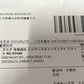 ※送料無料※ TANITA タニタ インナースキャン デュアル 体組成計 RD-917L-BK メタリックブラック 未使用品 囗G