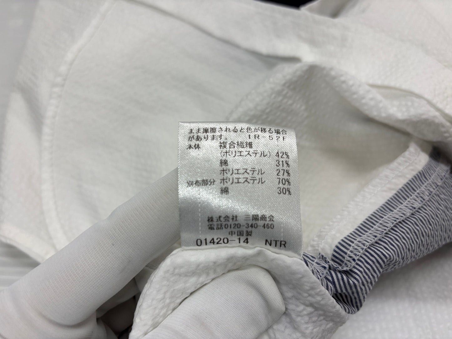 ブラックレーベル クレストブリッジ 長袖 シャツ サイズM BLACK LABEL CRESTBRIDGE