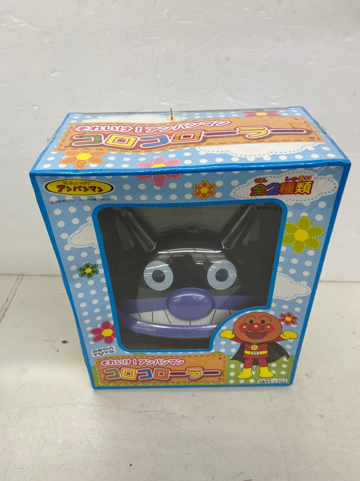 未開封 アンパンマン コロコローラー 2種