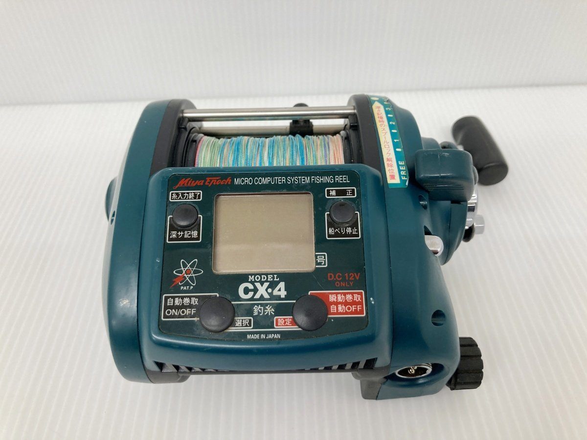 ミヤマエ ミヤエポック HIGH POWER HIGH SPEED 電動リール COMMAND X・4 DC12V 中古品