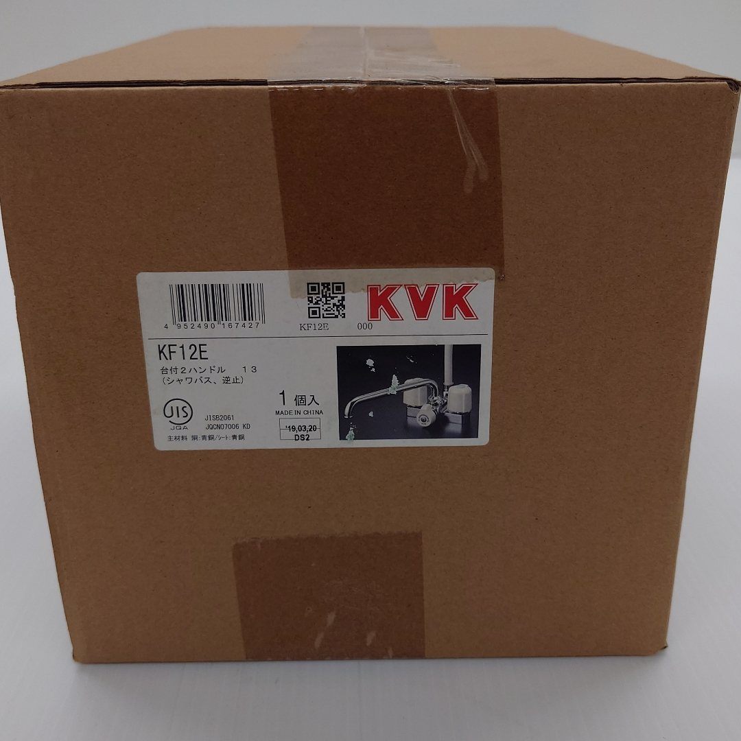 KVK 台付き２ハンドルシャワーバス水栓　KF12E　未使用品　囗T巛