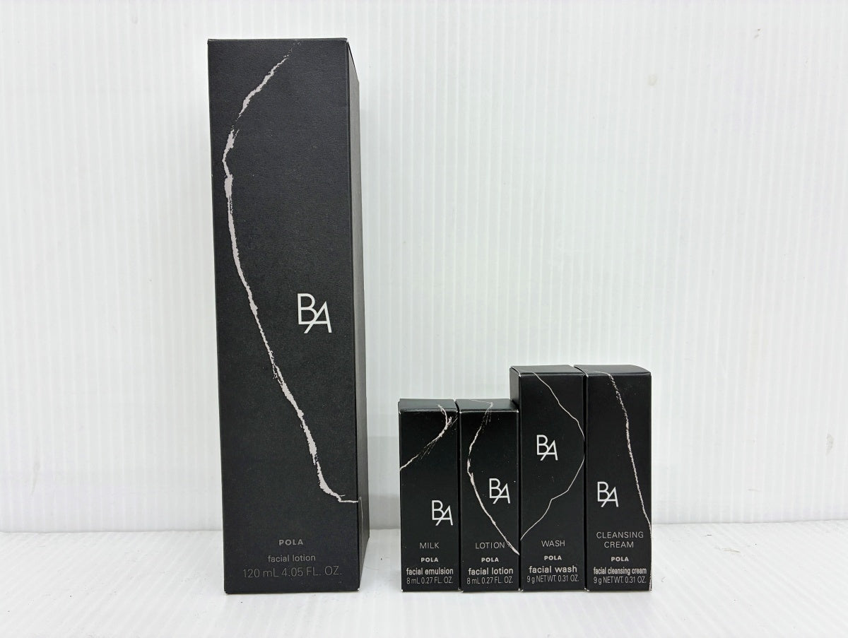 ポーラ BA ローション 7 120ml