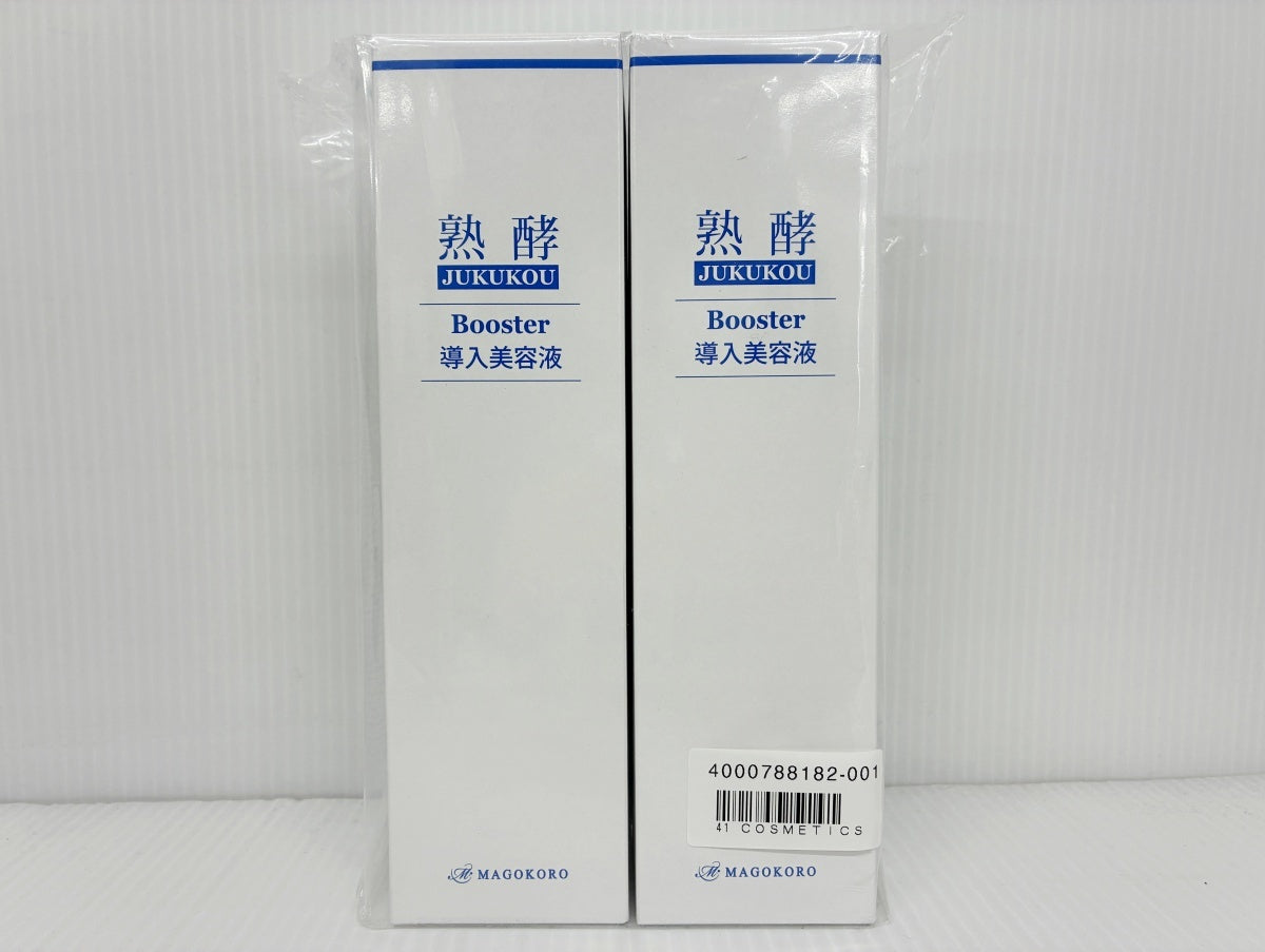 熟酵 ブースター導入美容液 400ml×2本 コットン20枚入り