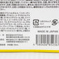 VIOTERAS ヴィオテラスC＋クリアセラム 20ml