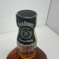 レア 古酒 ジャックダニエル 特級 45% 750ml OLD No.7 サントリー時代 黒ラベル 冊子付