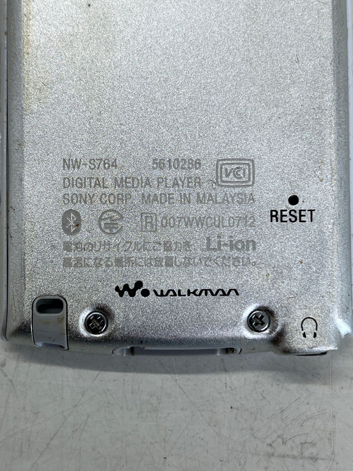 ジャンク SONY ソニー ウォークマン NW-S764