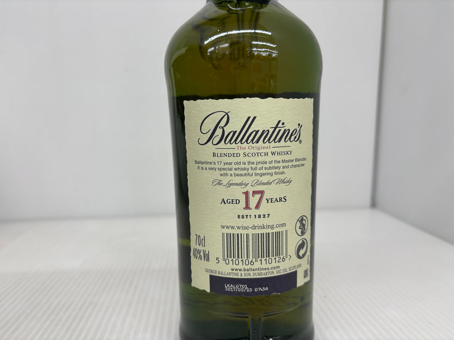 バランタイン 17年 スコッチ ウイスキー Ballantines scotch whisky 700ml