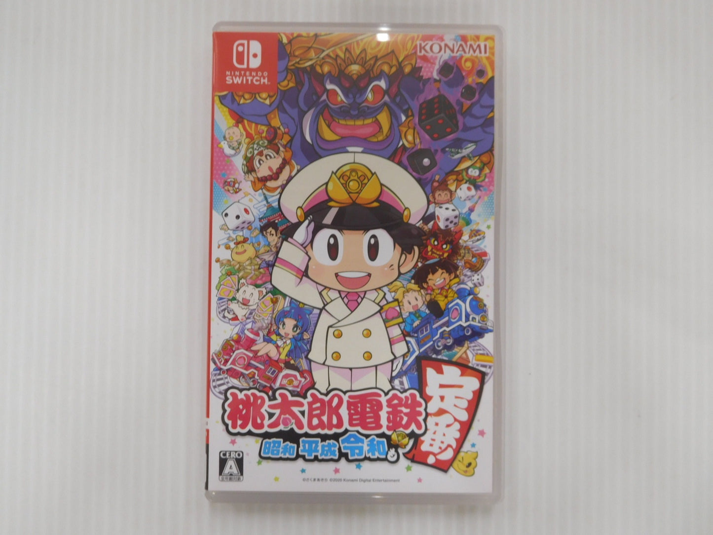 送料無料 クリックポスト発送 switchソフト 桃太郎電鉄 昭和平成令和も定番 囗T巛