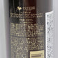 ヘアボーテ ボタニカルカラークリームシャンプー ダークブラウン 200ml