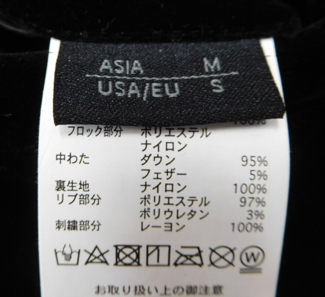 TAION タイオン スカジャン ダウンジャケット ブラック size:M囗T巛