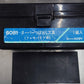 カクダイ　スーパーつば出し工具（フレキパイプ用）No.6081　囗T巛