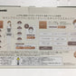 ※送料無料※ Panasonic 光美容器 光エステ ES-CWP97-N ボディ&フェイス用 ゴールド 中古 囗G
