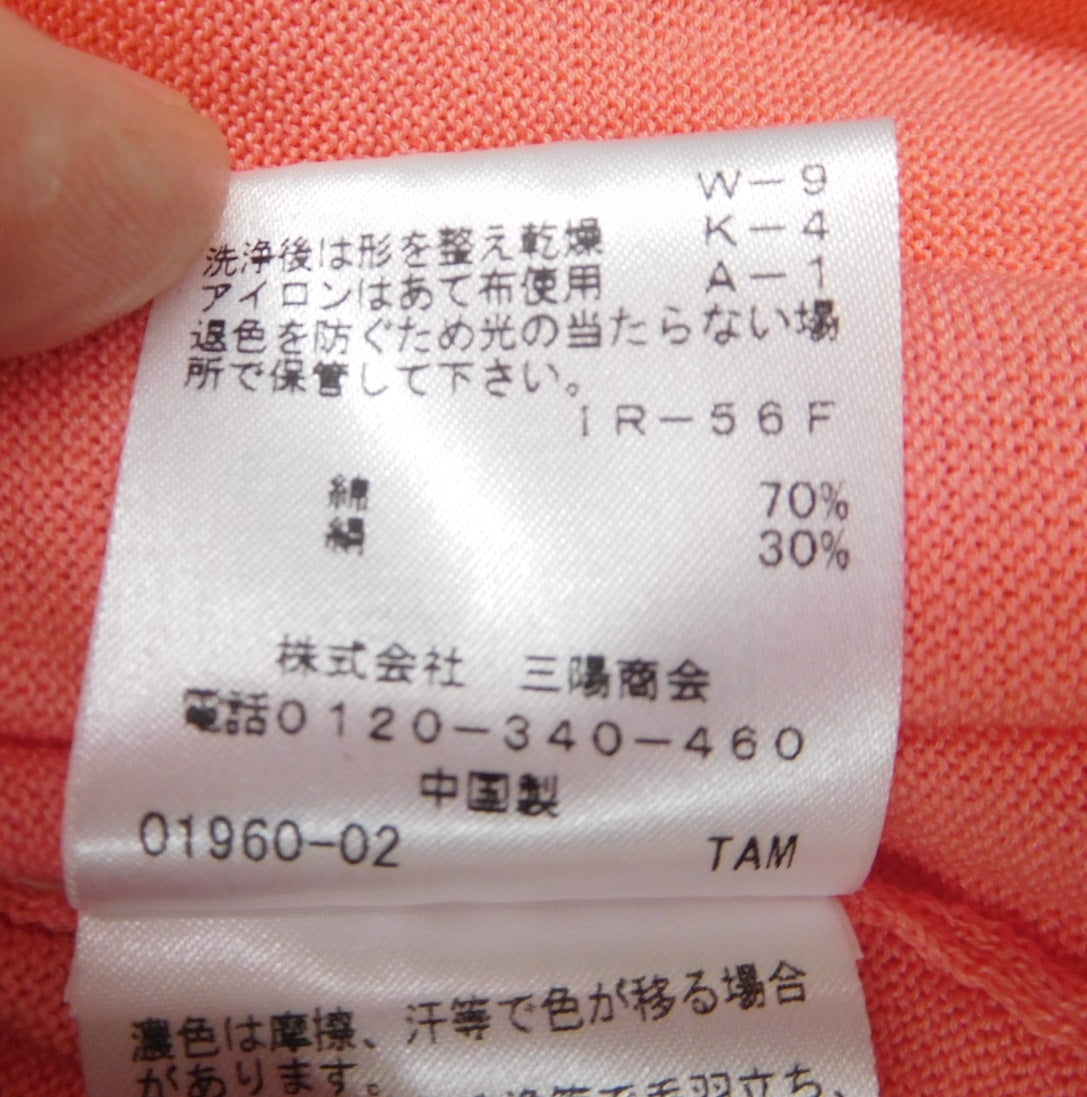 タグ付！AMACA アマカ コットンシルク ニットカーディガン ピンク size:38囗T巛