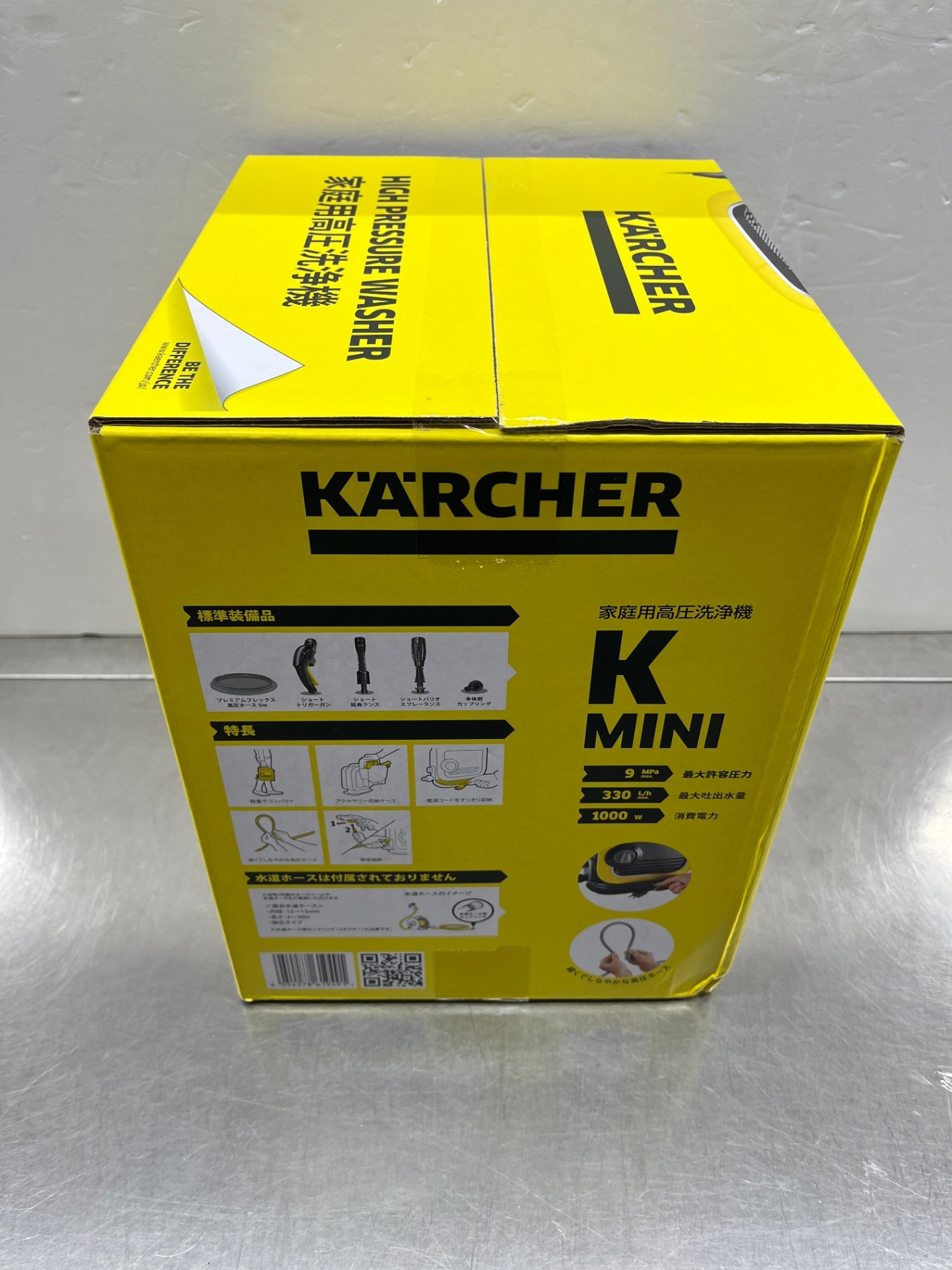未開封 KARCHER ケルヒャー 家庭用高圧洗浄機 K MINI 1.600-050.0