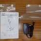 ムサシ　musashi　充電式バリカン雑草クリーナー　FW-1000　2026年製品　囗T巛