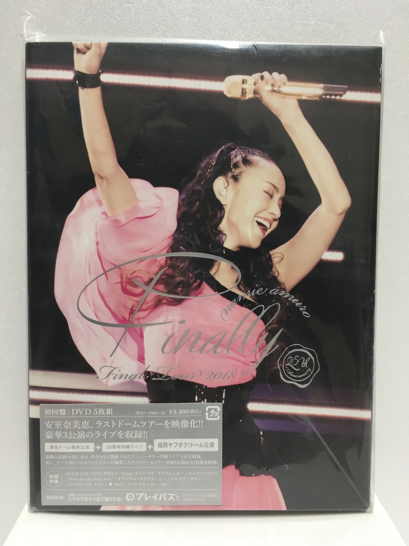※送料無料※ 安室奈美恵 Final Tour 2018 Finally 福岡ヤフオク!ドーム公演 初回盤 DVD5枚組 中古 囗G