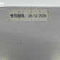 ブラザー用 互換トナーカートリッジ TN299XL4色セット TN299XLBK TN299XLC TN299XLM TN299XLY