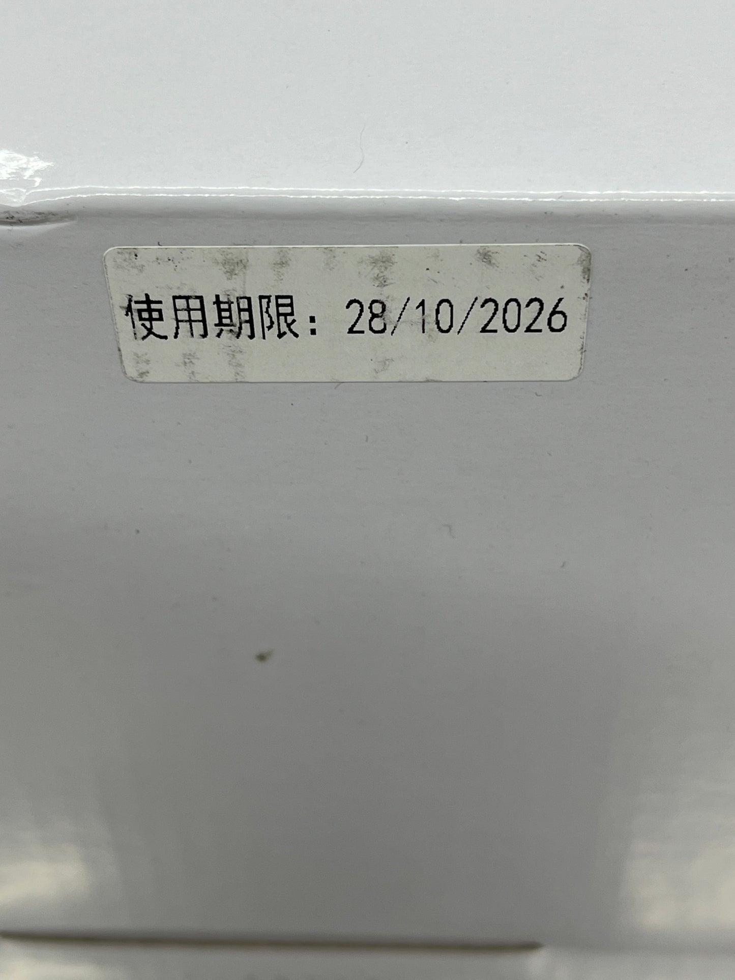 ブラザー用 互換トナーカートリッジ TN299XL4色セット TN299XLBK TN299XLC TN299XLM TN299XLY