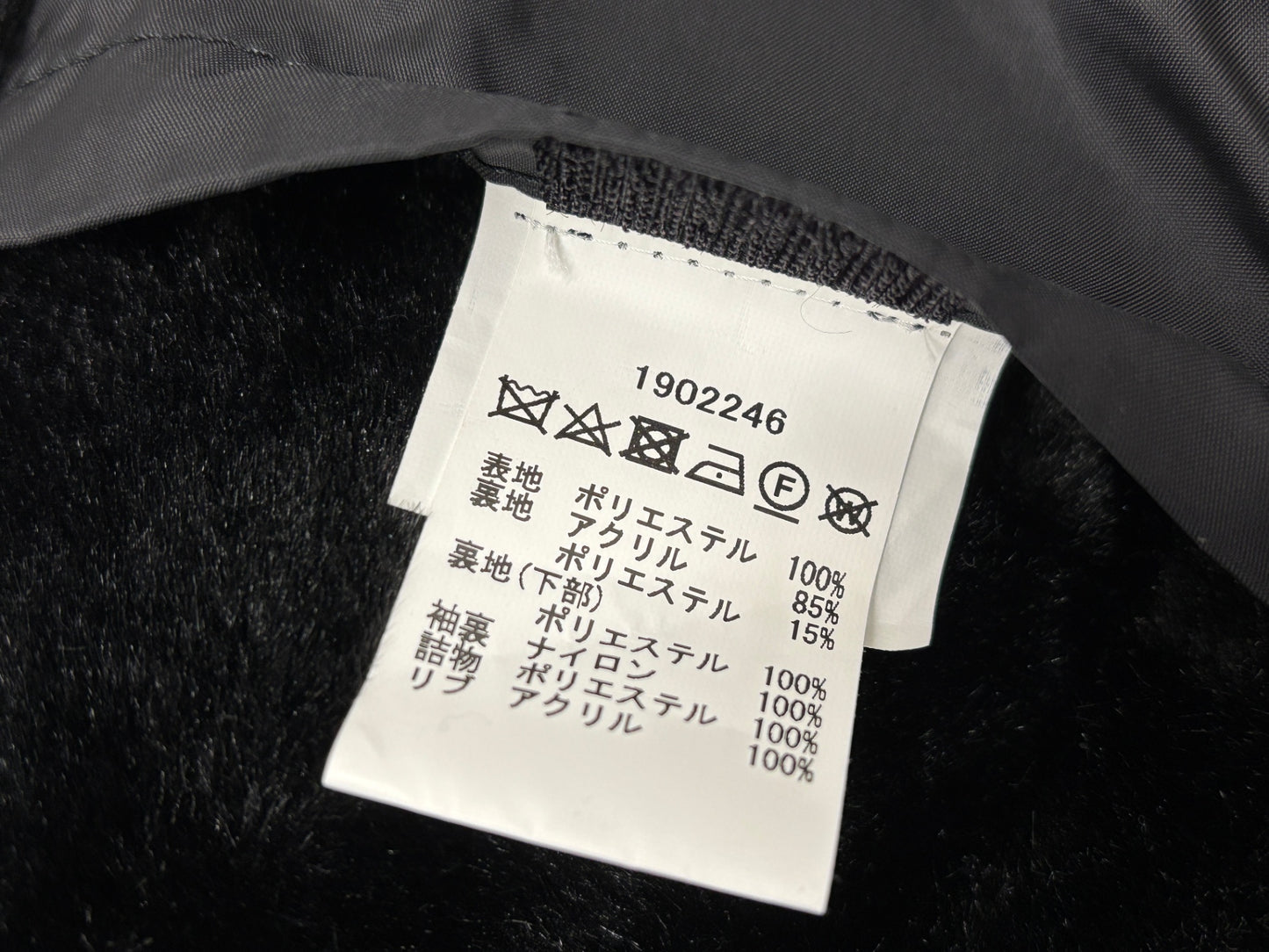 バブアー 1902246 フーデットジャケット Barbour HOODED BEDALE SL サイズ38