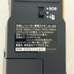 クマザキエイム 手回し ソーラー蓄電ラジオ SL-090