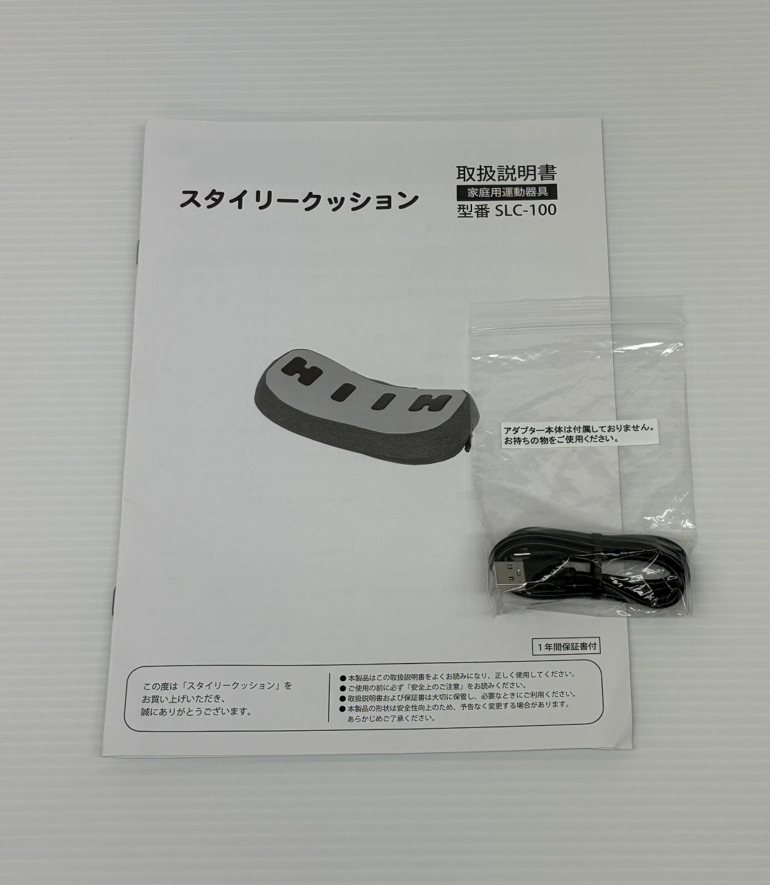 送料無料 スポーツクラブ ルネサンス スタイリークッション SLC-100囗T巛