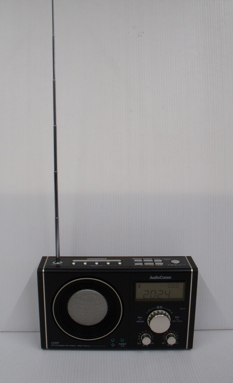 AudioComm AM/FM 書斎ラジオ ワイド RAD-T941N囗T巛