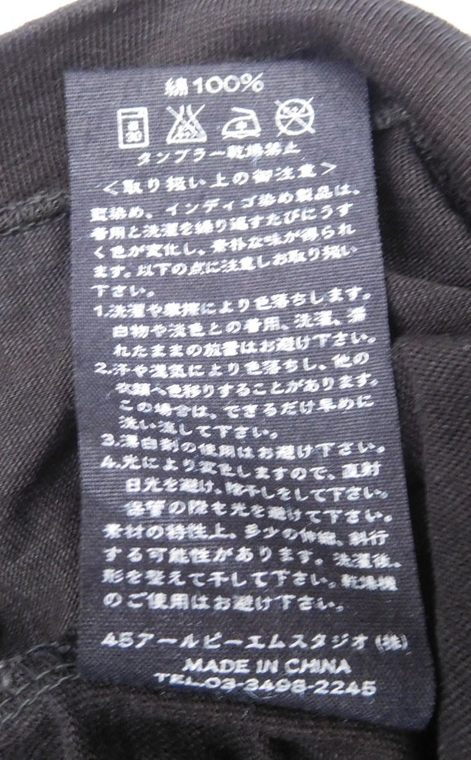R by 45rpm 半袖シャツ コットン100％ RN-100802 size:2囗T巛