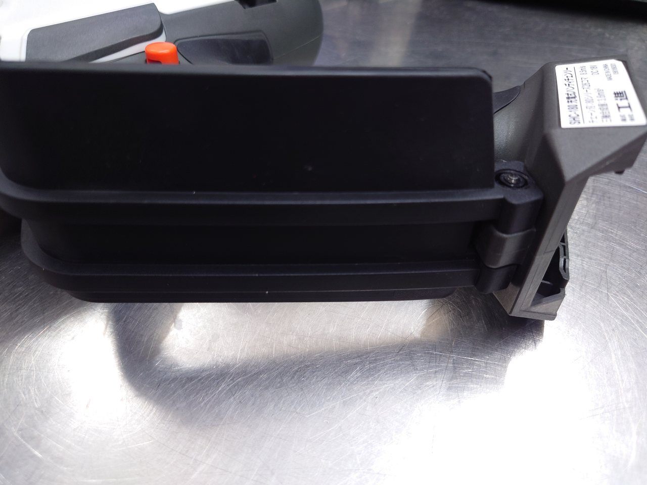 工進　KOSHIN　充電式ハンディチェーンソー　SHC-180N　囗T巛