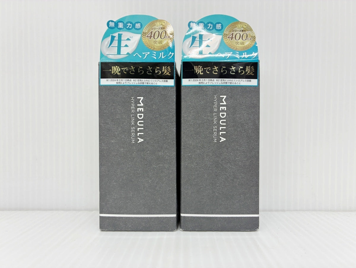 MEDULLA ハイパーリンクセラム (ヘアトリートメント) 55ml×2