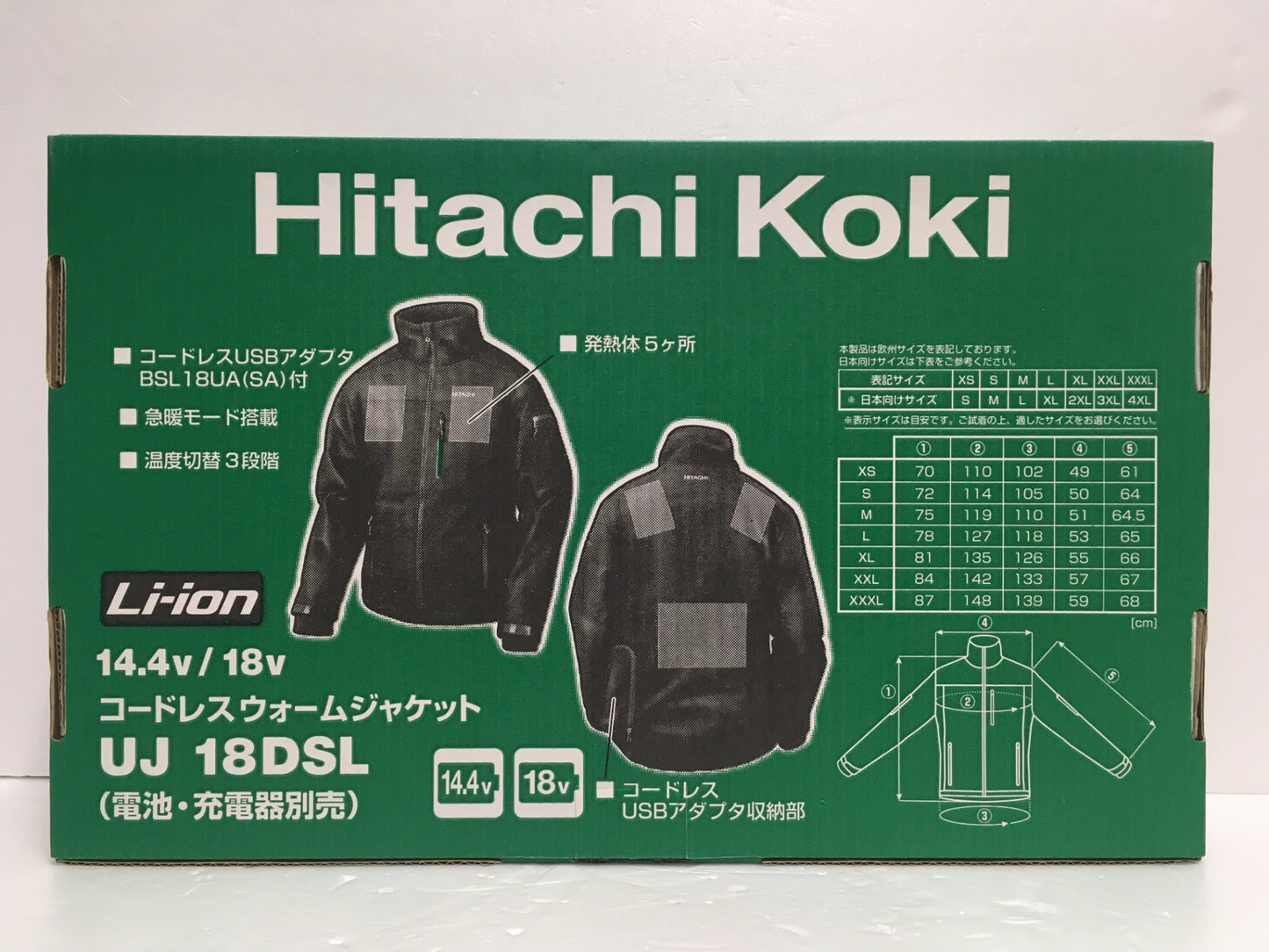 ※送料無料※ Hitachi Koki 14.4v/18v コードレスウォームジャケット UJ 18DSL サイズM 未使用品 囗G