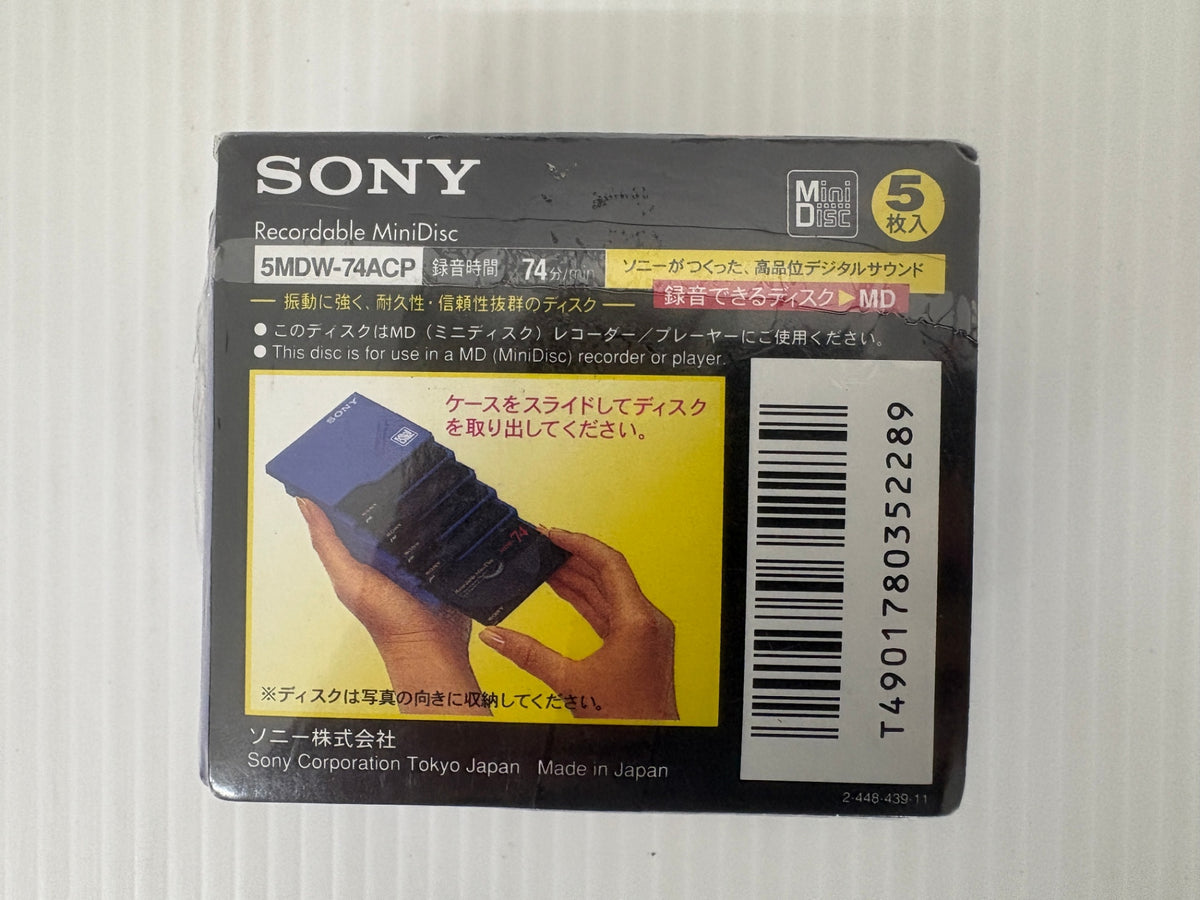 未使用 SONY ソニー MD 74分 5枚 5MDW-74ACP キャリングケース付 MiniDisc 日本製 当時物