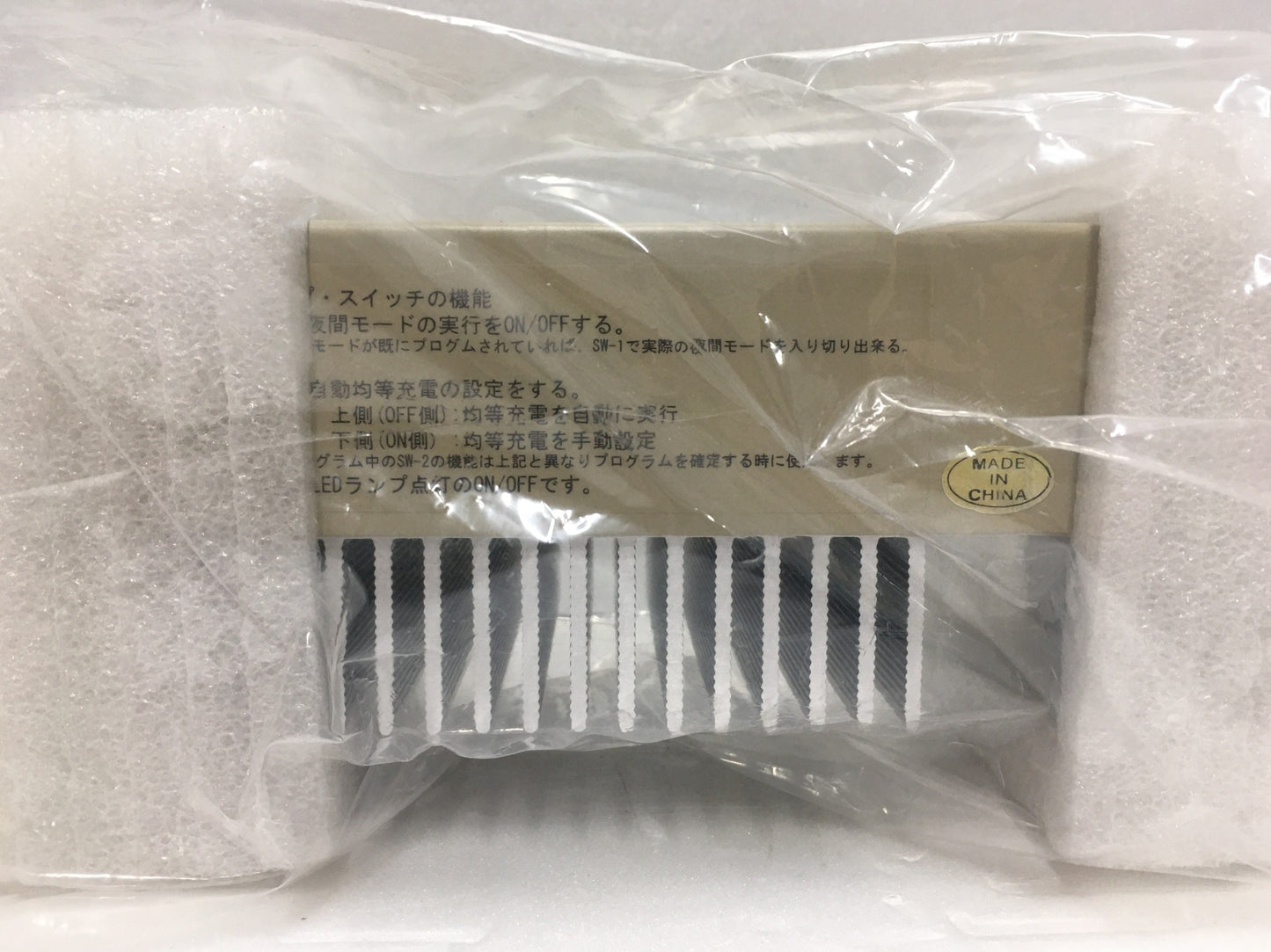 ※送料無料※ 未来舎 POWERTITE 太陽電池充放電制御器 チャージコントローラー PV-1230D1AB 未使用 囗G