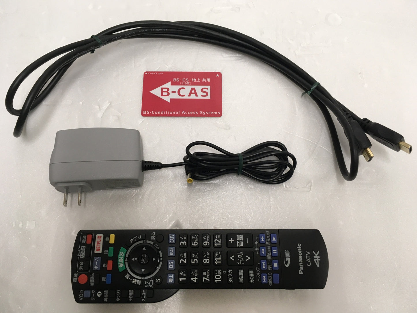 ※送料無料※ Panasonic CATV デジタル セットトップボックス TZ-LT1500BW 中古 囗G