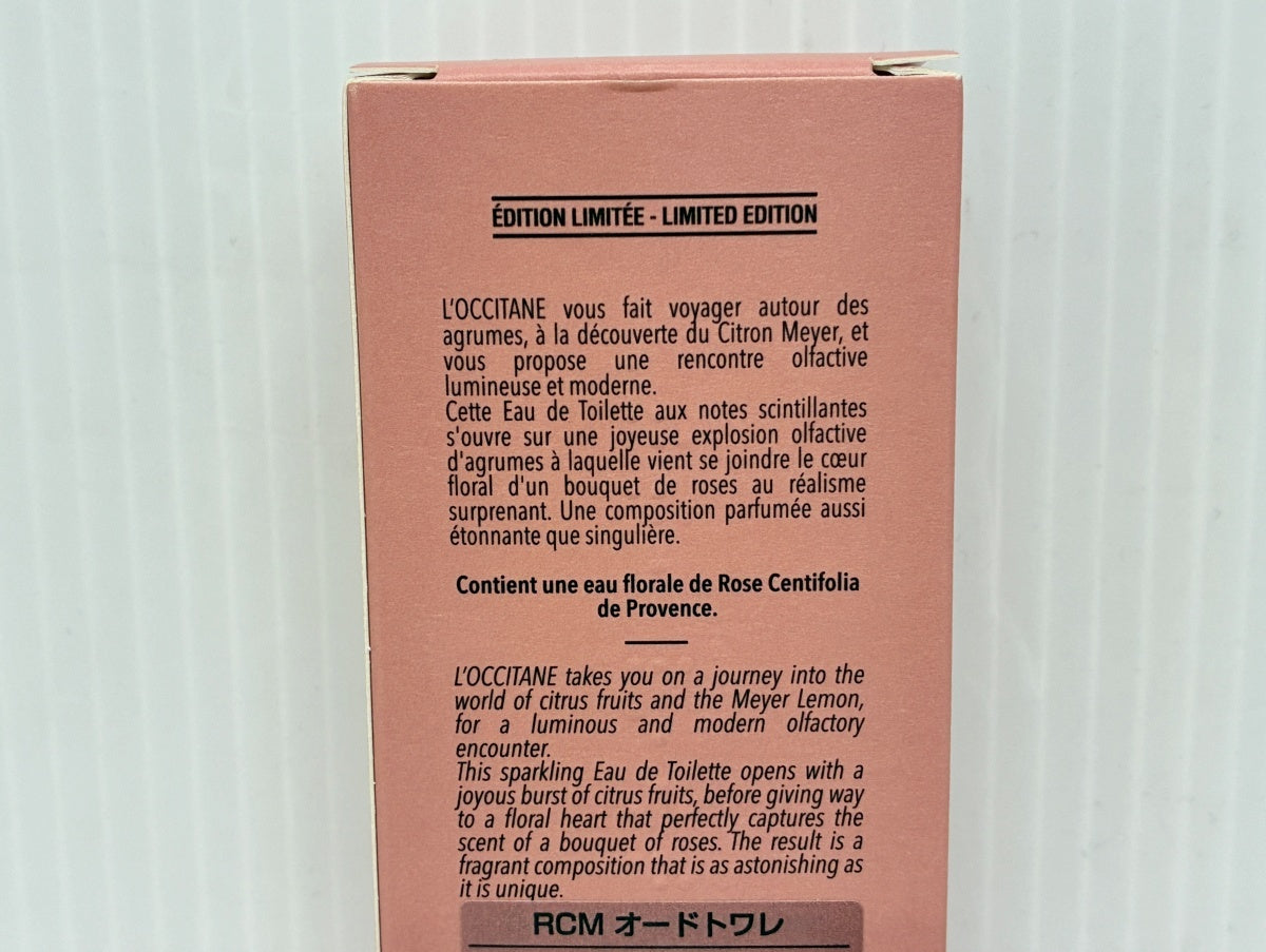 ロクシタン RCMオードトワレ 50ml