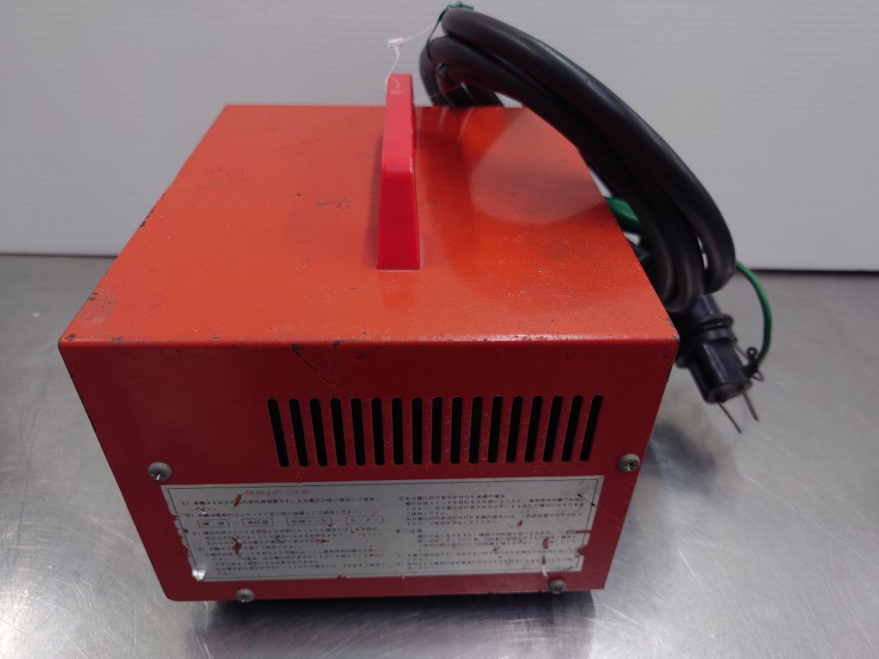 マキタ　Makita　単相85V昇圧器　A-05979　囗T巛