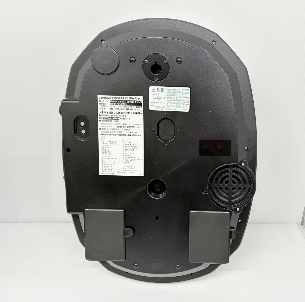 リズム スモールワールド 4MN513RH 電波時計 からくり 掛け時計