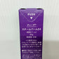 DEAZA STEAM BALM 24 美容バーム 40g