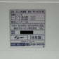 送料無料 象印 ふとん乾燥機 スマートドライ RF-AC20囗T巛