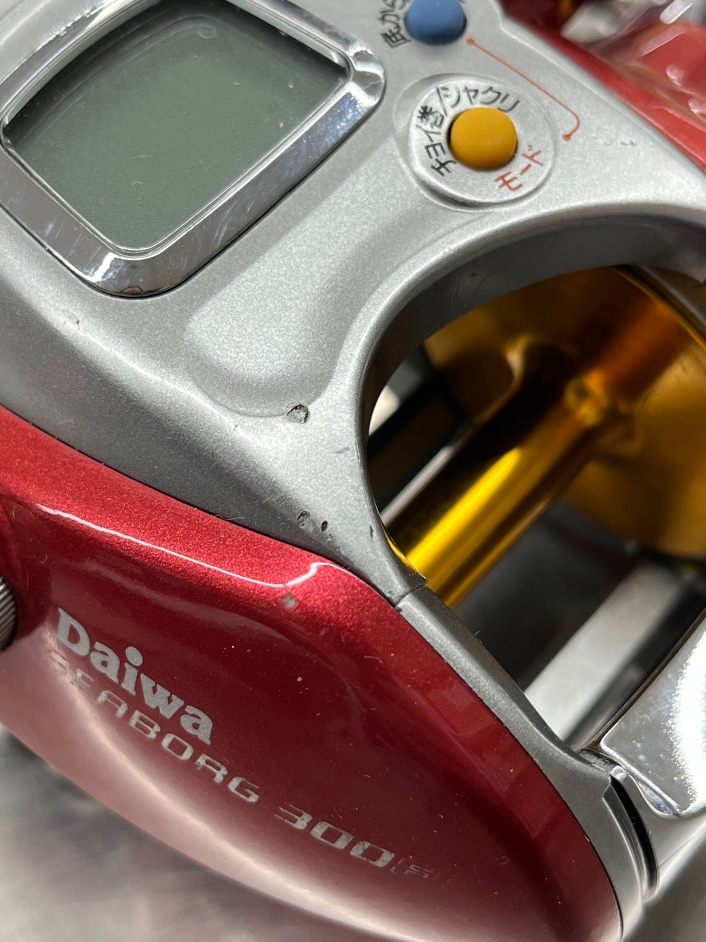 DAIWA SEABORG ダイワ シーボーグ 300FB
