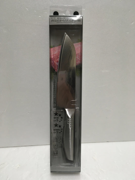 ※送料無料※ パール金属 ダマスカスオールステン三徳包丁165 F-1481 未開封 囗G