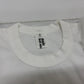 ノワールケイニノミヤ コムデギャルソン Tシャツ フリル サイズS noir kei ninomiya COMME des GARCONS