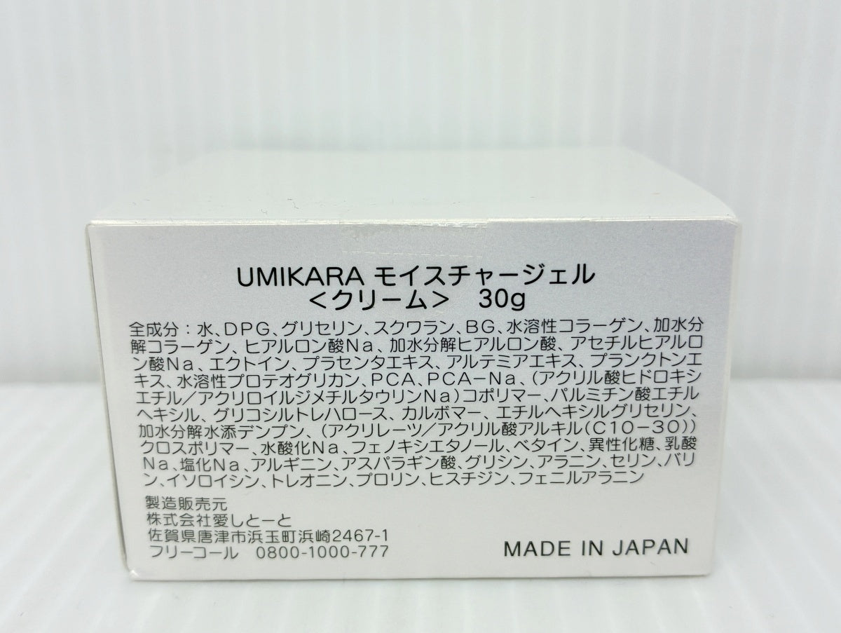 UMIKARA ローション モイスチャージェル