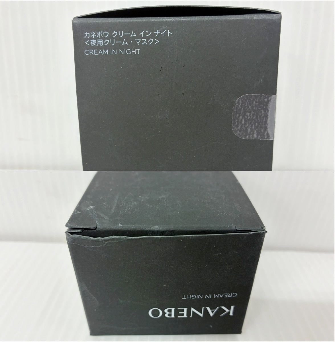 KANEBO カネボウ クリーム イン ナイト 40g