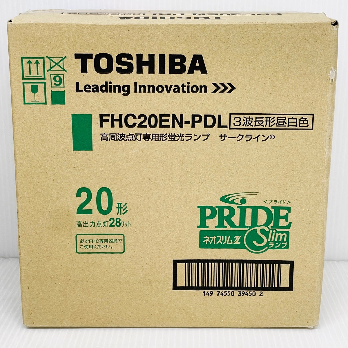 TOSHIBA 東芝 高周波点灯専用形蛍光灯サークライン 昼白色 FHC20EN-PDL 5本セット