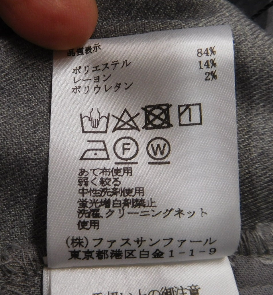 タグ付！BRAHMIN ブライトツイルパンツ  B30505 グレー 日本製 size:38囗T巛