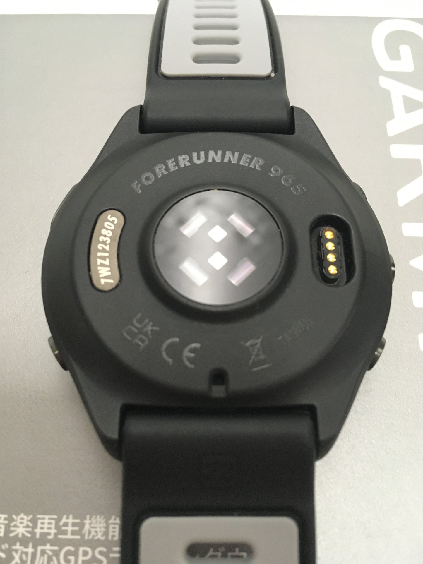 ※送料無料※ GARMIN ガーミン FORERUNNER 965 マルチバンド対応GPSランニングウォッチ 010-02809-60 中古 囗G