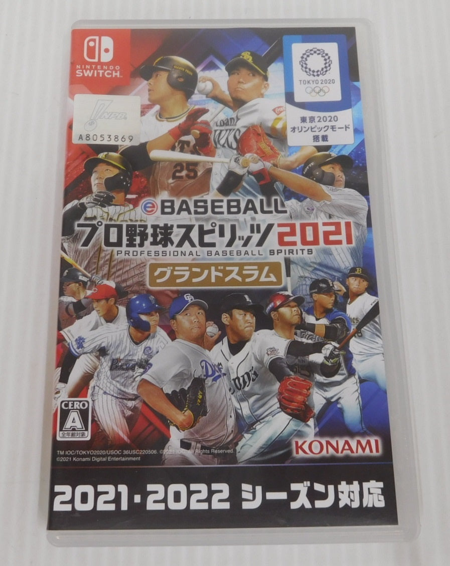 ニンテンドースイッチソフト プロ野球スピリッツ2021 グランドスラム ※クリックポストにて発送囗T巛