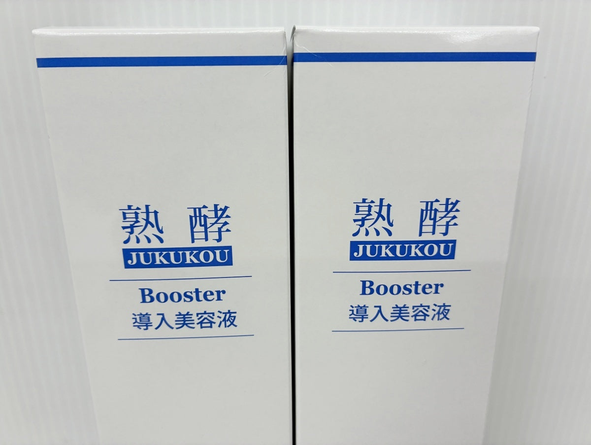 熟酵 ブースター導入美容液 400ml×2本 コットン20枚入り
